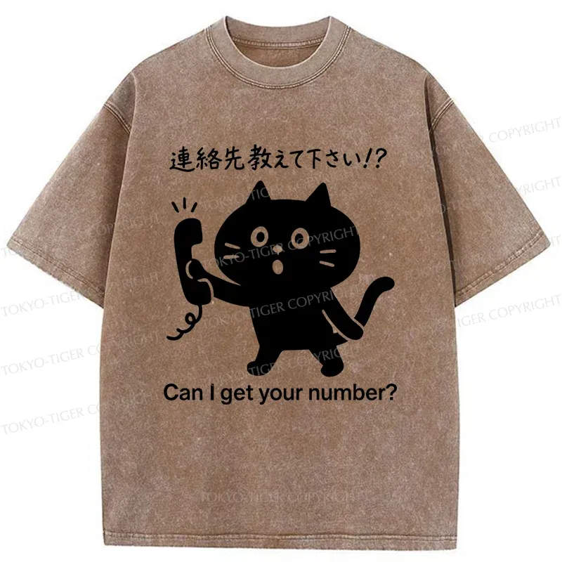 Tokyo-Tiger Cat Asking For Phone Number Washed T-Shirt