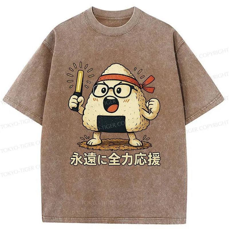 Tokyo-Tiger Cheer-packed Onigiri Washed T-Shirt