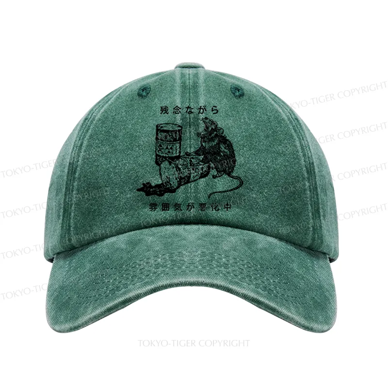 Tokyo-Tiger The Vibe Is Continuing To Deteriorate Washed Cap