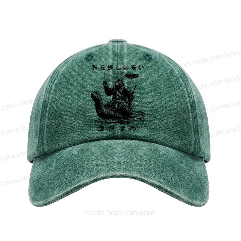 Tokyo-Tiger Can You Find Us Washed Cap