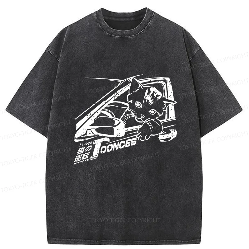 Tokyo-Tiger Kitten Is Driving Washed T-Shirt