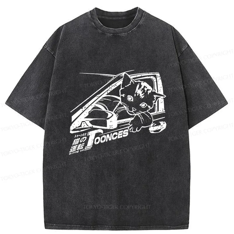 Tokyo-Tiger Kitten Is Driving Washed T-Shirt