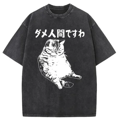 Tokyo-Tiger Angry Cat Japan Washed T-Shirt