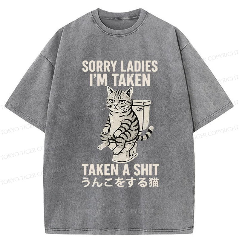 Tokyo-Tiger Cat Pooping Washed T-Shirt