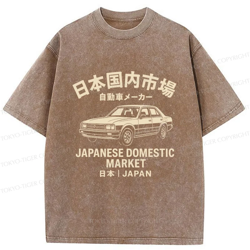 Tokyo-Tiger Japanese Automotive Market Washed T-Shirt