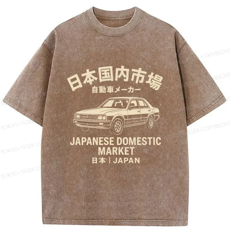 Tokyo-Tiger Japanese Automotive Market Washed T-Shirt