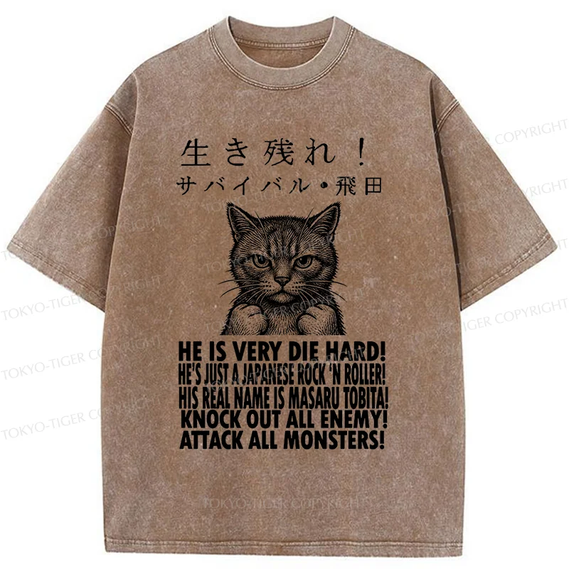 Tokyo-Tiger Struggling Cat Washed T-Shirt