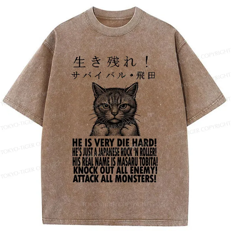 Tokyo-Tiger Struggling Cat Washed T-Shirt