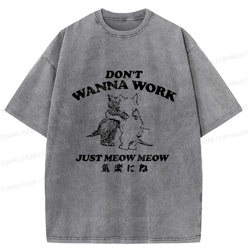 Tokyo-Tiger Please Relax Cat Washed T-Shirt