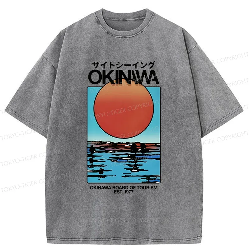 Tokyo-Tiger Setting Sun Washed T-Shirt
