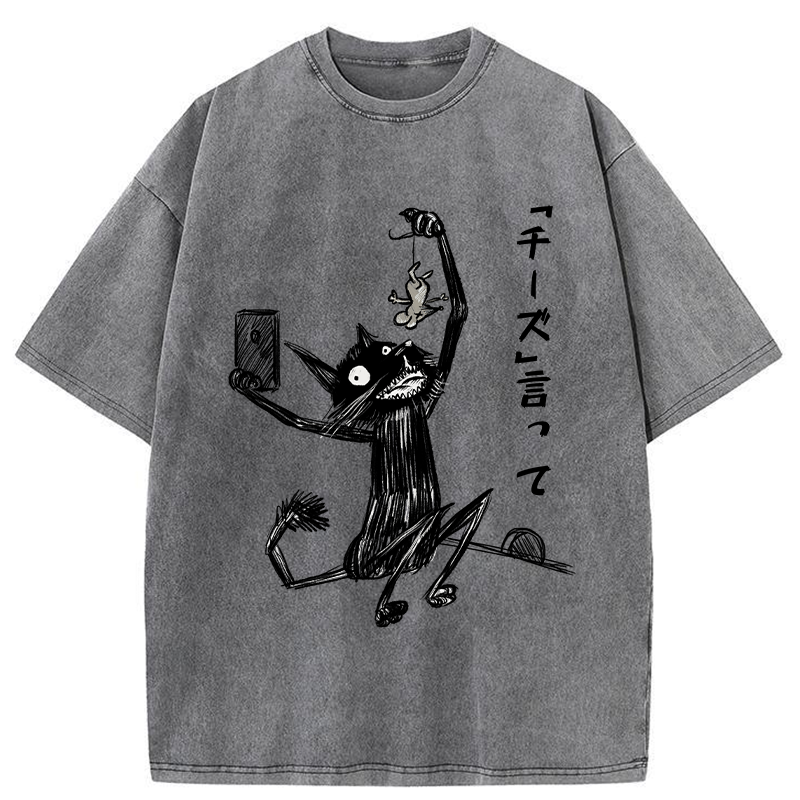 Tokyo-Tiger Say "Cheese" Washed T-Shirt