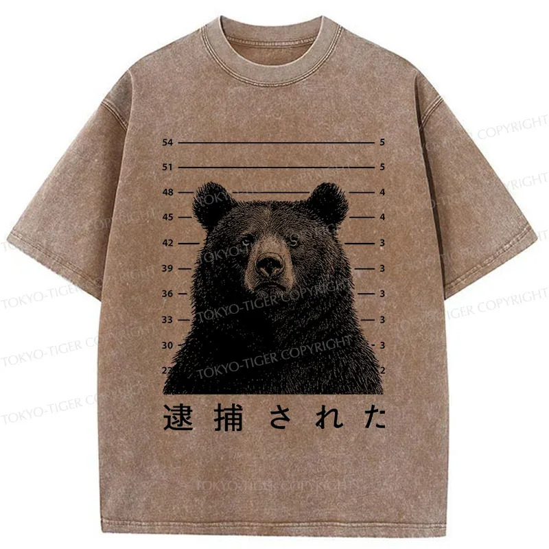 Tokyo-Tiger Japan Bonsai Washed T-Shirt Sale