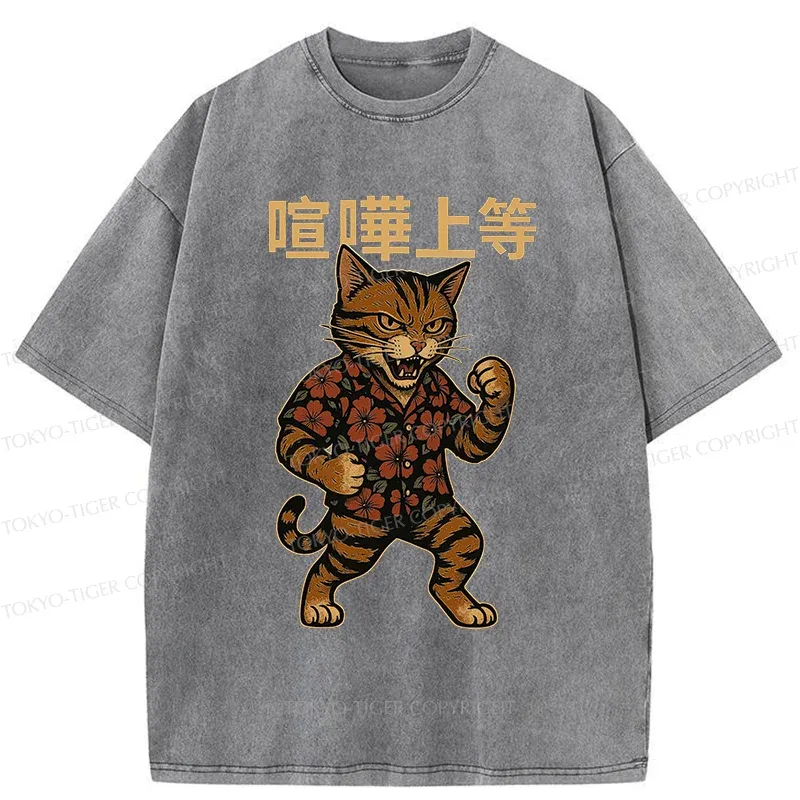 Tokyo-Tiger Mighty Cat Funny Washed T-Shirt