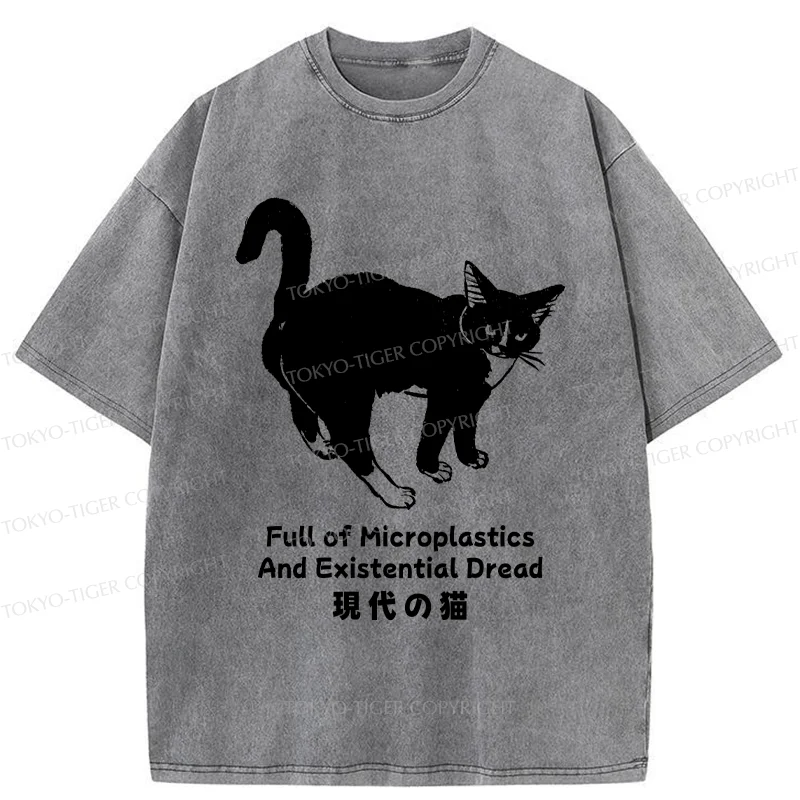 Tokyo-Tiger Current State Of Cat Washed T-Shirt