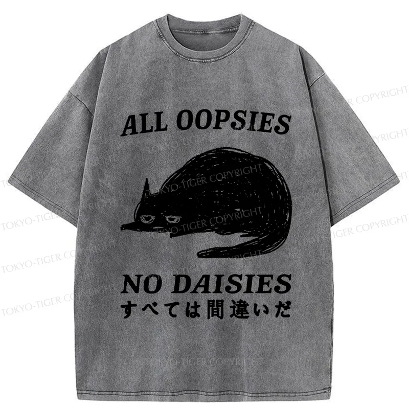 Tokyo-Tiger All Oopsies No Daisies Washed T-Shirt