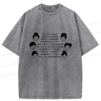 Tokyo-Tiger Japanese Language Joke Washed T-Shirt