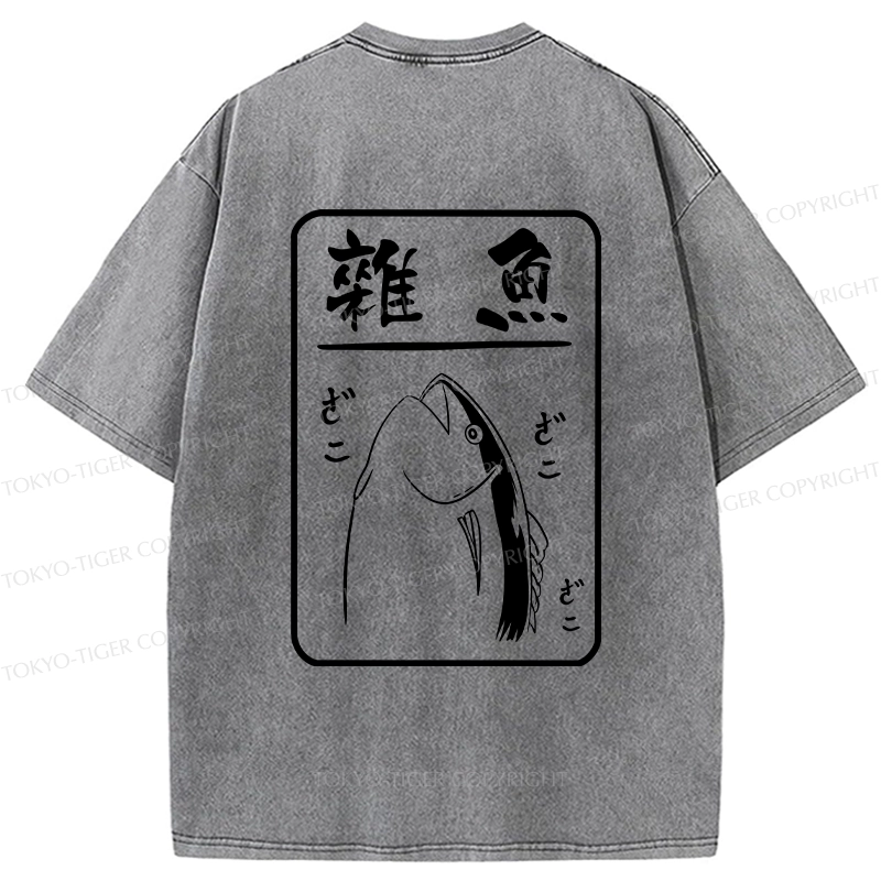 Tokyo-Tiger Trash Fish Japanese Back Washed T-Shirt