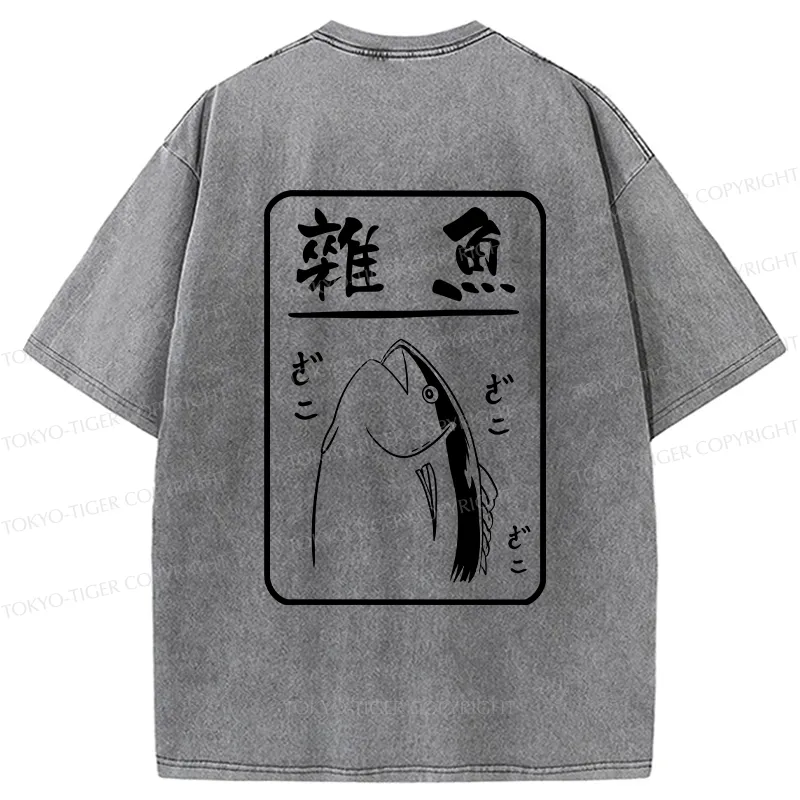 Tokyo-Tiger Trash Fish Japanese Back Washed T-Shirt