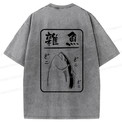 Tokyo-Tiger Trash Fish Japanese Back Washed T-Shirt