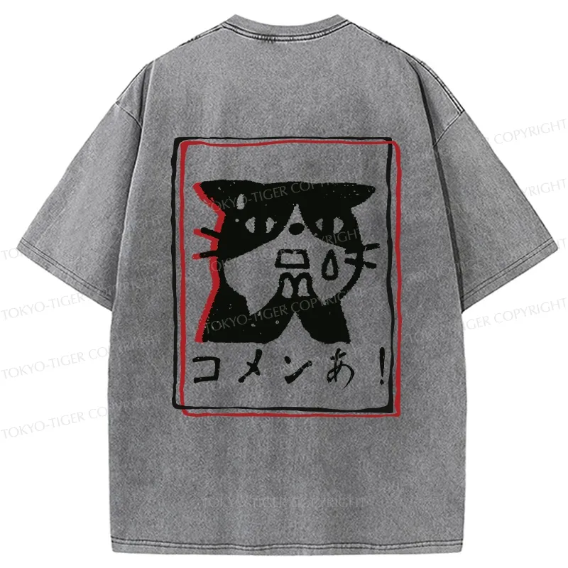 Tokyo-Tiger Apologetic Cat Back Washed T-Shirt