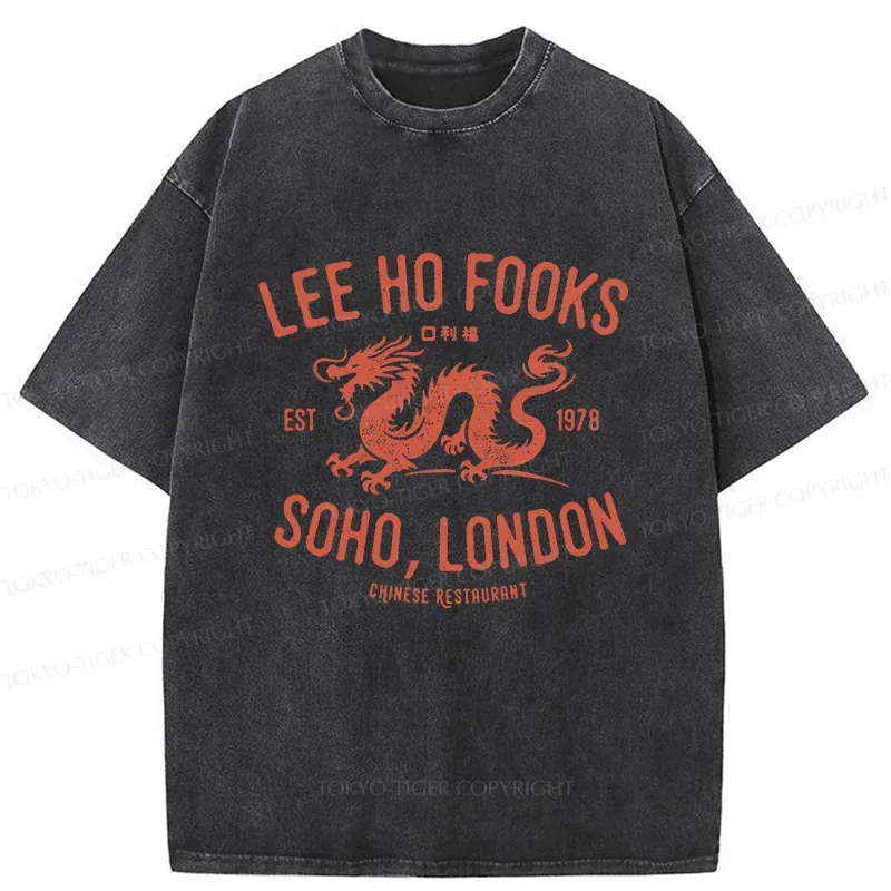 Tokyo-Tiger Delicious Chinese Restaurant Washed T-Shirt