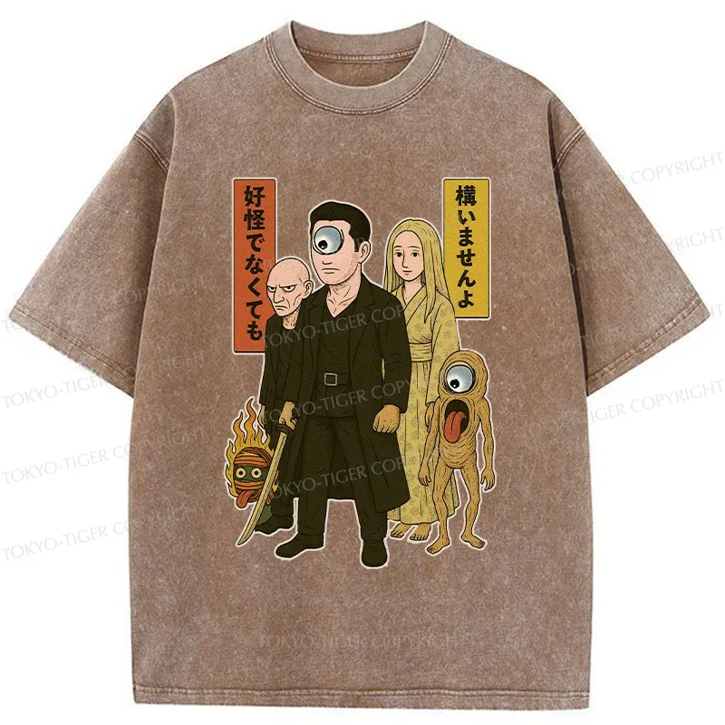 Tokyo-Tiger Monster Organization Washed T-Shirt