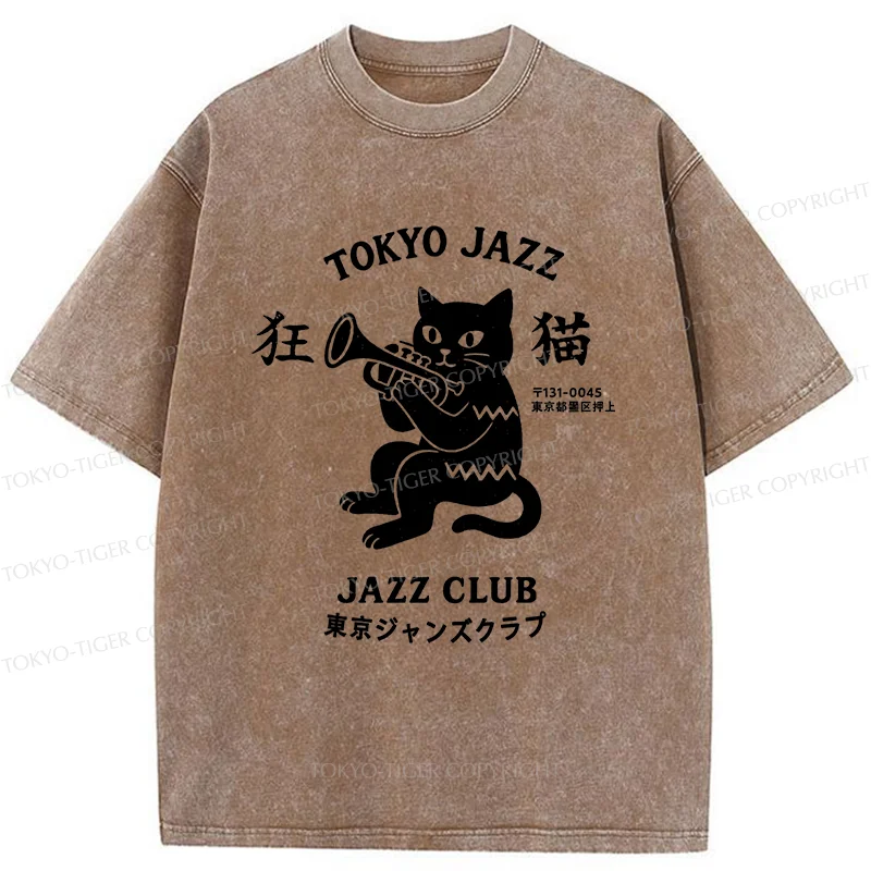 Tokyo-Tiger Cat Blowing Trumpet Washed T-Shirt