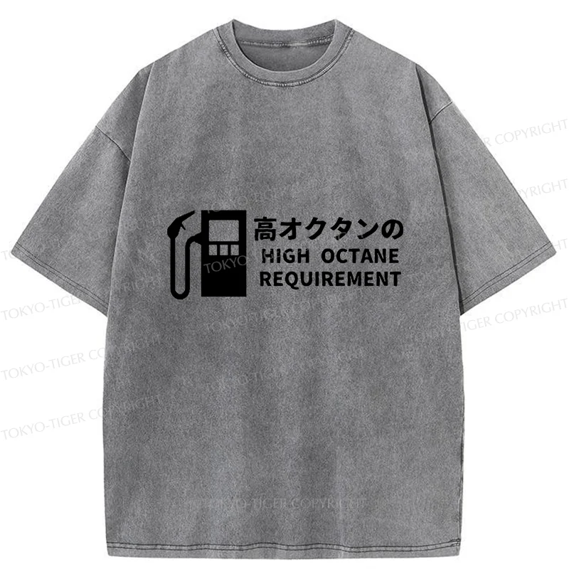 Tokyo-Tiger High Octane Requirement Washed T-Shirt