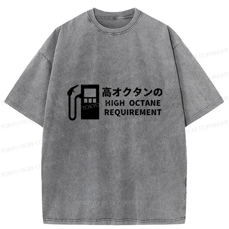 Tokyo-Tiger High Octane Requirement Washed T-Shirt