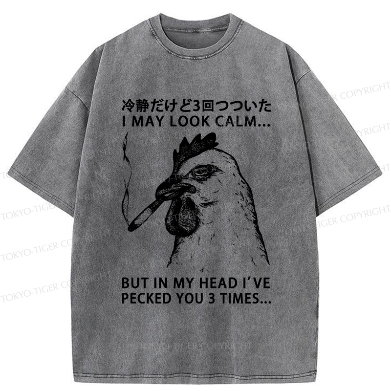 Tokyo-Tiger I May Look Calm Washed T-Shirt