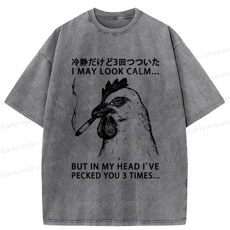 Tokyo-Tiger I May Look Calm Washed T-Shirt
