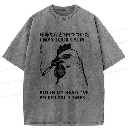 Tokyo-Tiger I May Look Calm Washed T-Shirt