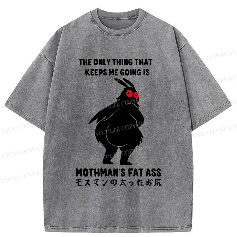 Tokyo-Tiger Funny Mothman Washed T-Shirt