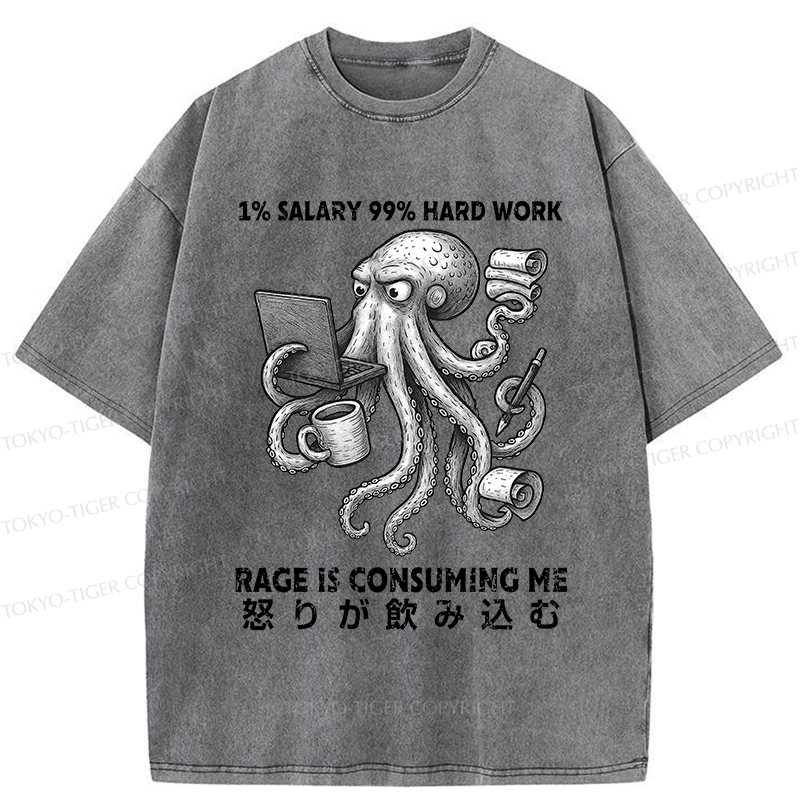 Tokyo-Tiger 1% Salary 99% Hard Work Washed T-Shirt