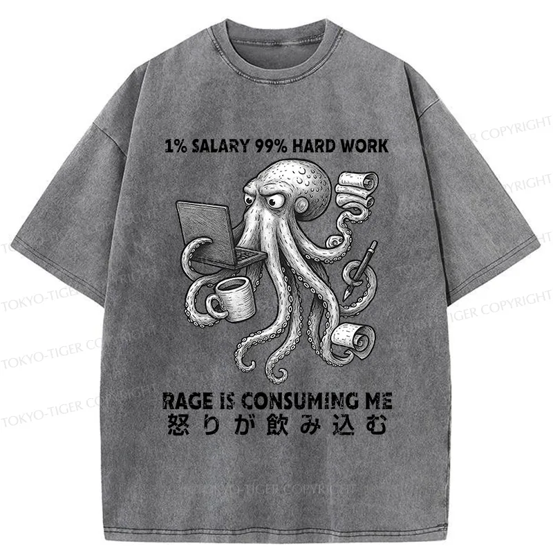 Tokyo-Tiger 1% Salary 99% Hard Work Washed T-Shirt