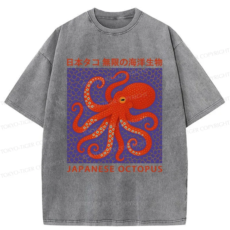Tokyo-Tiger Retro Japanese Octopus Washed T-Shirt
