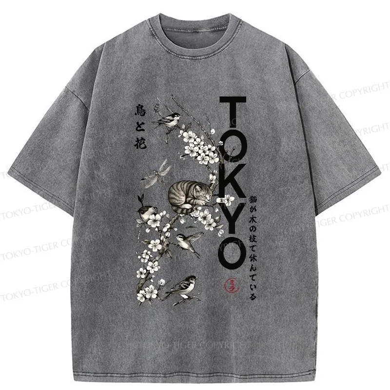 Tokyo-Tiger Cat Resting On A Branch Washed T-Shirt