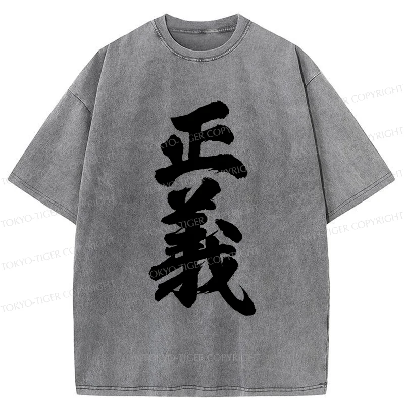 Tokyo-Tiger Justice Kanji Washed T-Shirt
