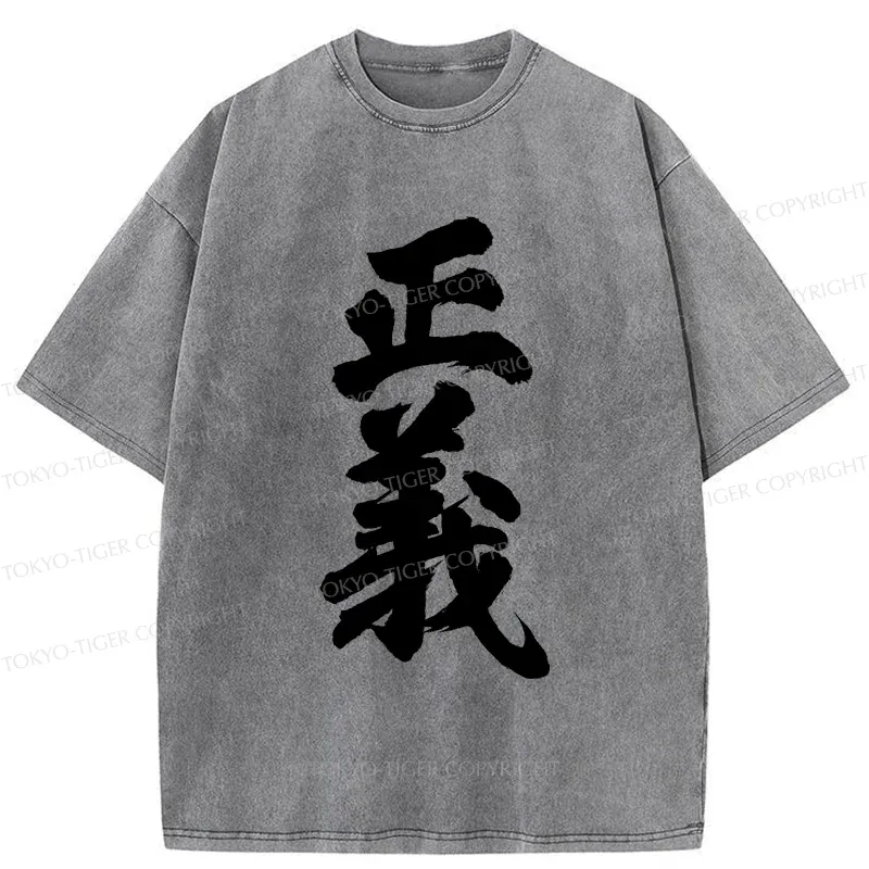 Tokyo-Tiger Justice Kanji Washed T-Shirt