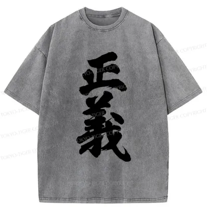 Tokyo-Tiger Justice Kanji Washed T-Shirt
