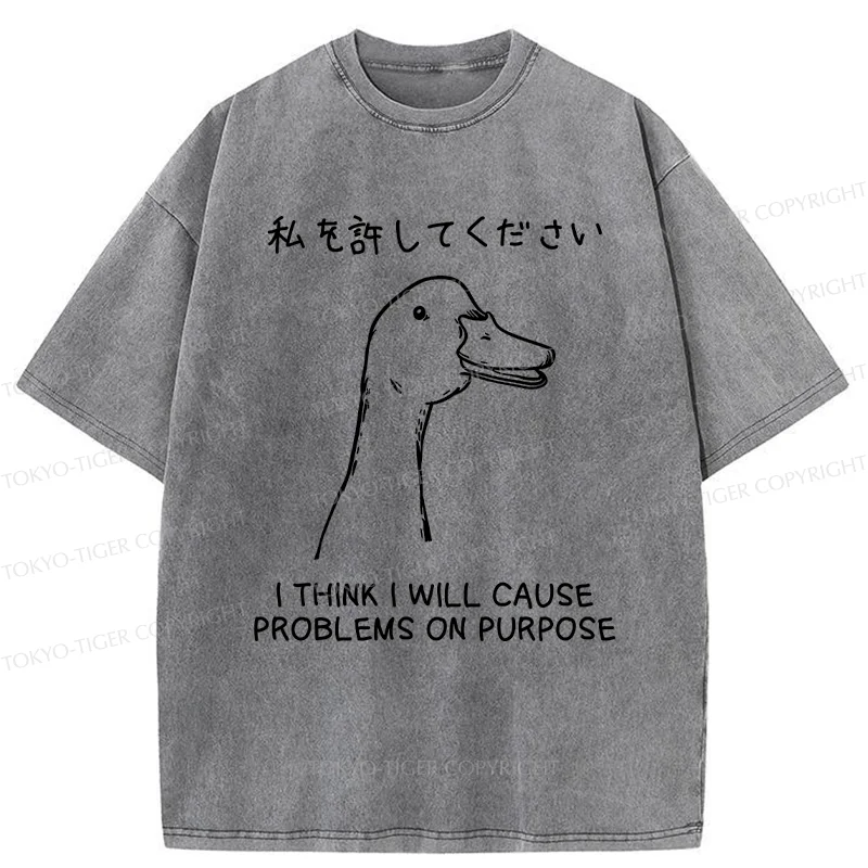 Tokyo-Tiger Stupid Goose Funny Washed T-Shirt