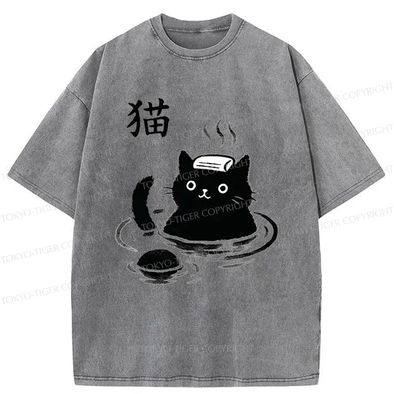 Tokyo-Tiger Cat Bathing In Hot Spring Washed T-Shirt
