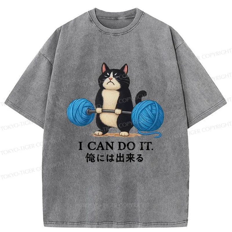 Tokyo-Tiger Cat Lifting Weight Washed T-Shirt