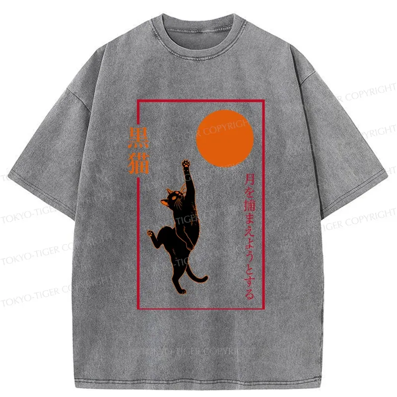 Tokyo-Tiger Cat Catching The Moon Washed T-Shirt