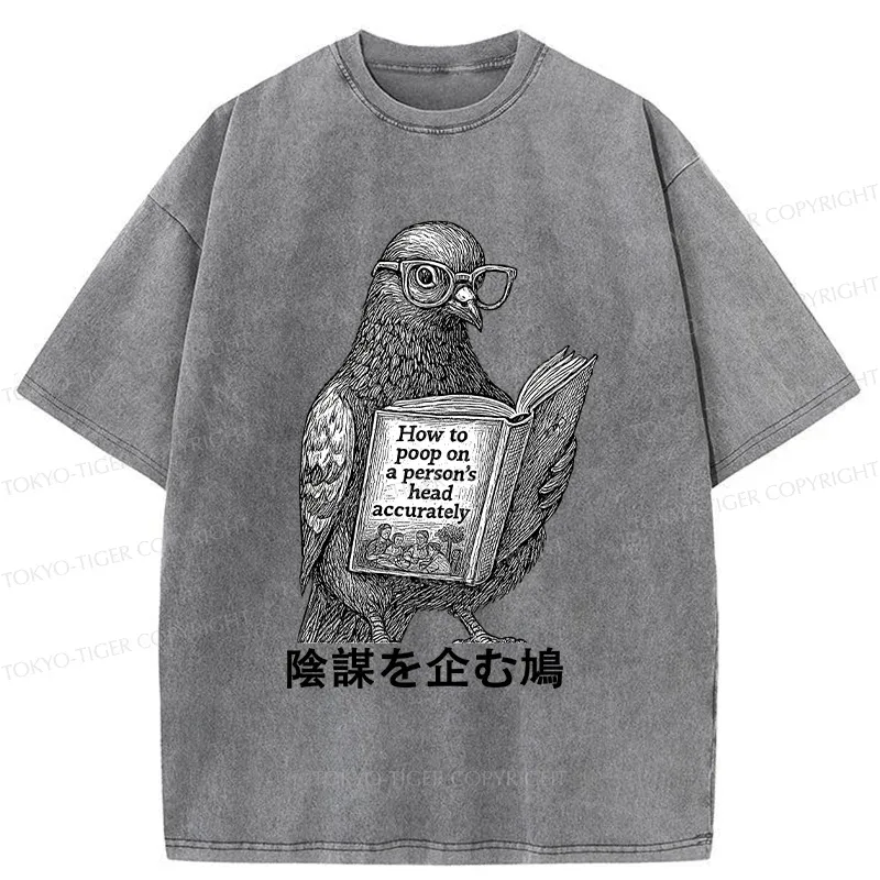 Tokyo-Tiger Scheming Doves Washed T-Shirt