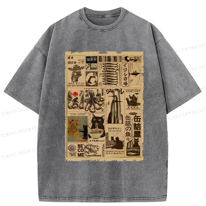 Tokyo-Tiger Vintage Animal Pictorial Washed T-Shirt