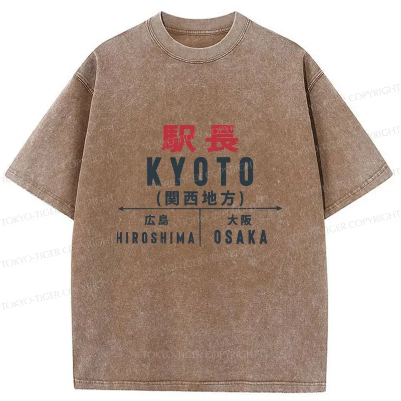 Tokyo-Tiger Kyoto Station Washed T-Shirt