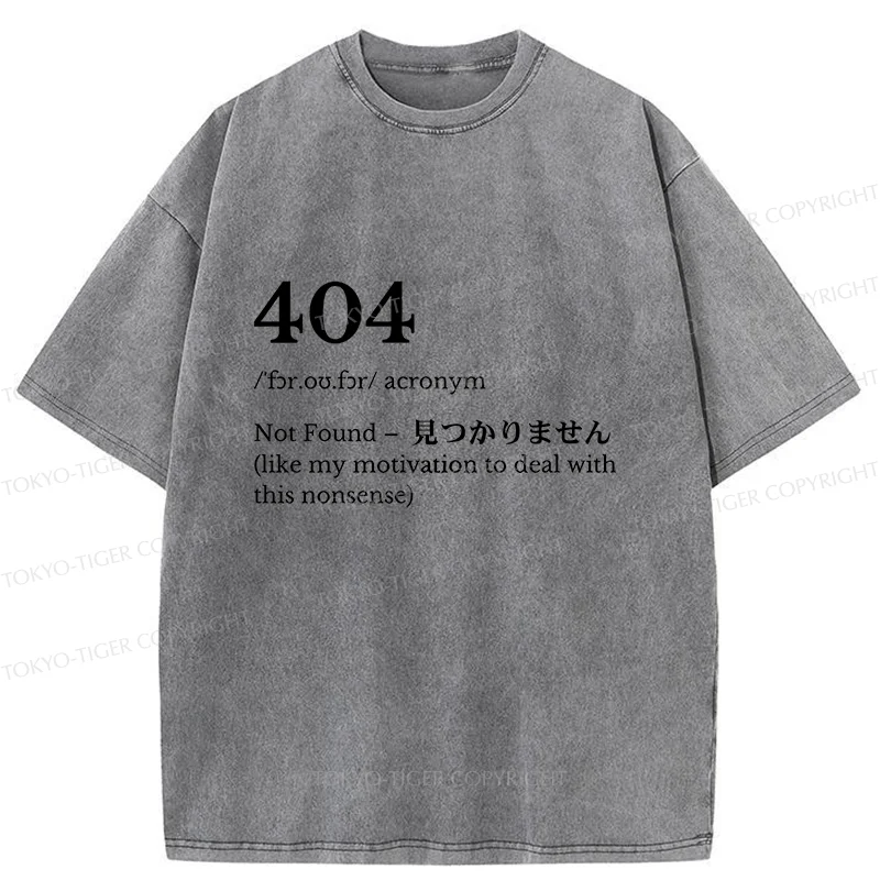 Tokyo-Tiger Unable To Find Motivation Washed T-Shirt