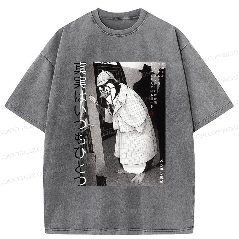 Tokyo-Tiger The Truth Is Always One Washed T-Shirt