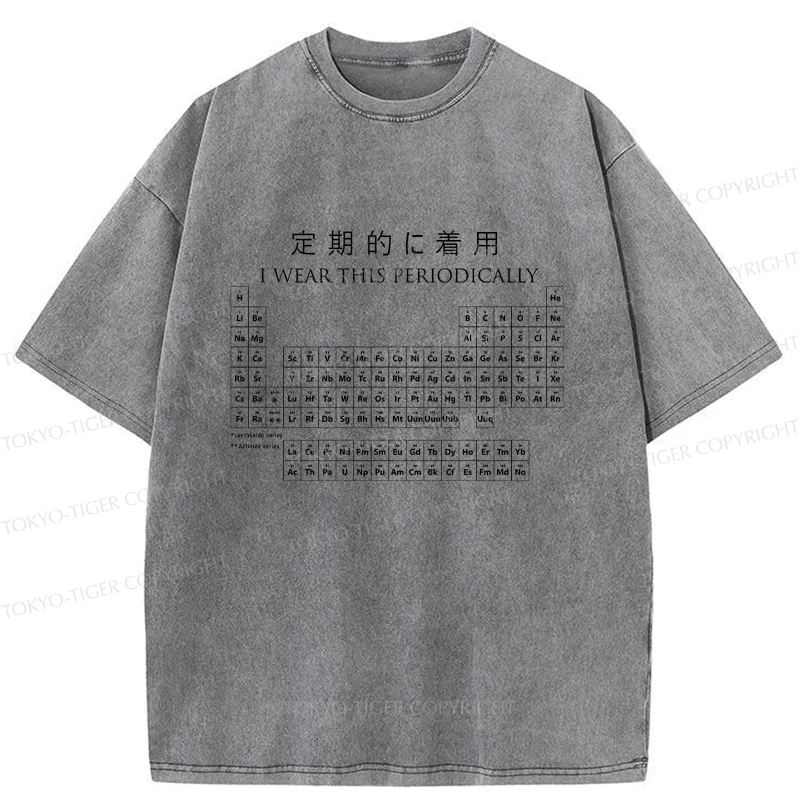 Tokyo-Tiger Interesting Periodic Table Washed T-Shirt